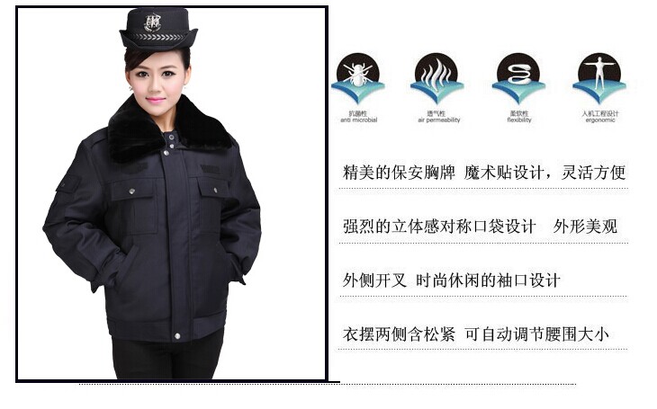 完美設(shè)計(jì)搭配胸牌 完美設(shè)計(jì)搭配胸牌