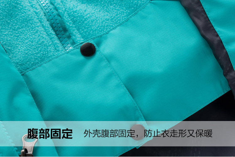 外殼腹部固定，防止走形又保暖