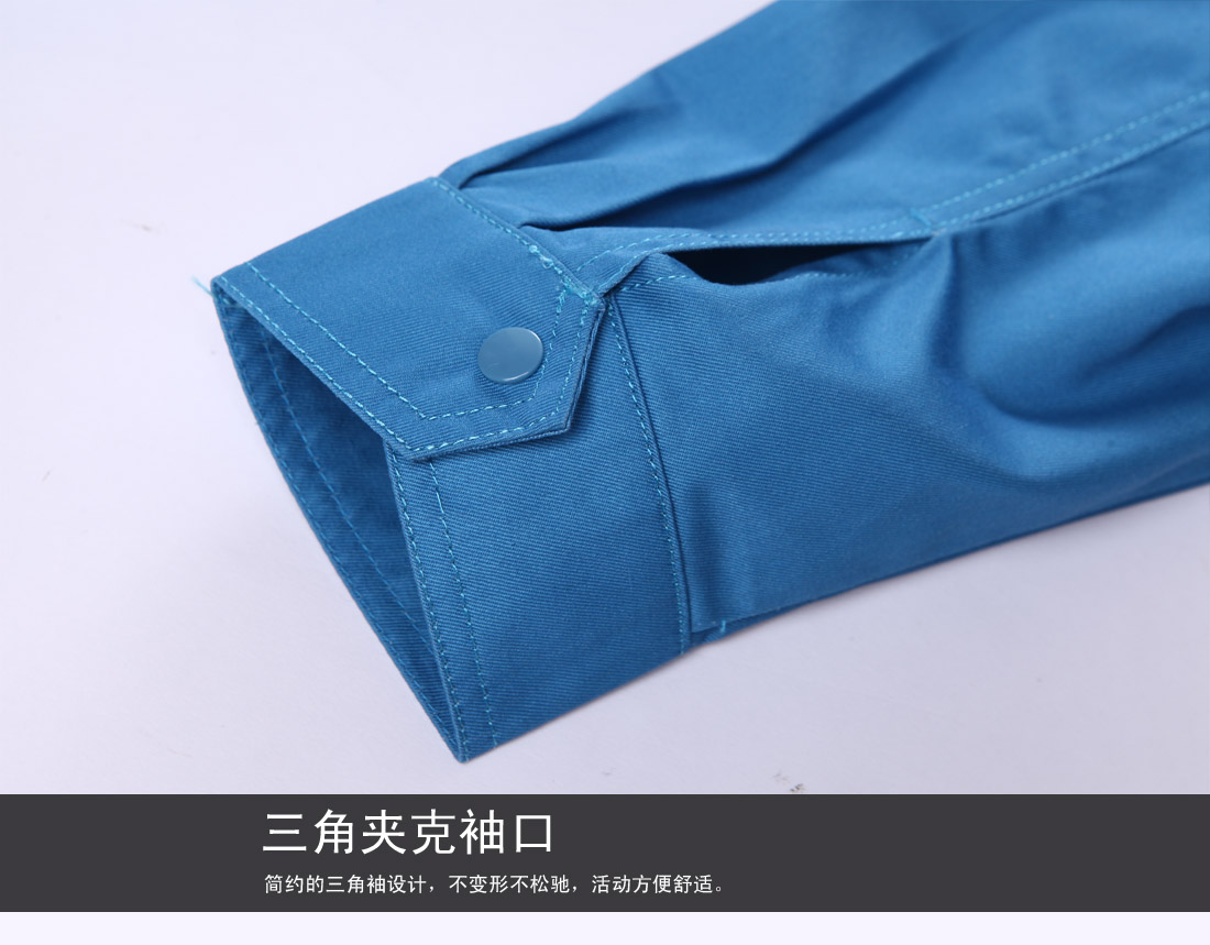 簡約三角袖口設計，不變形不松弛