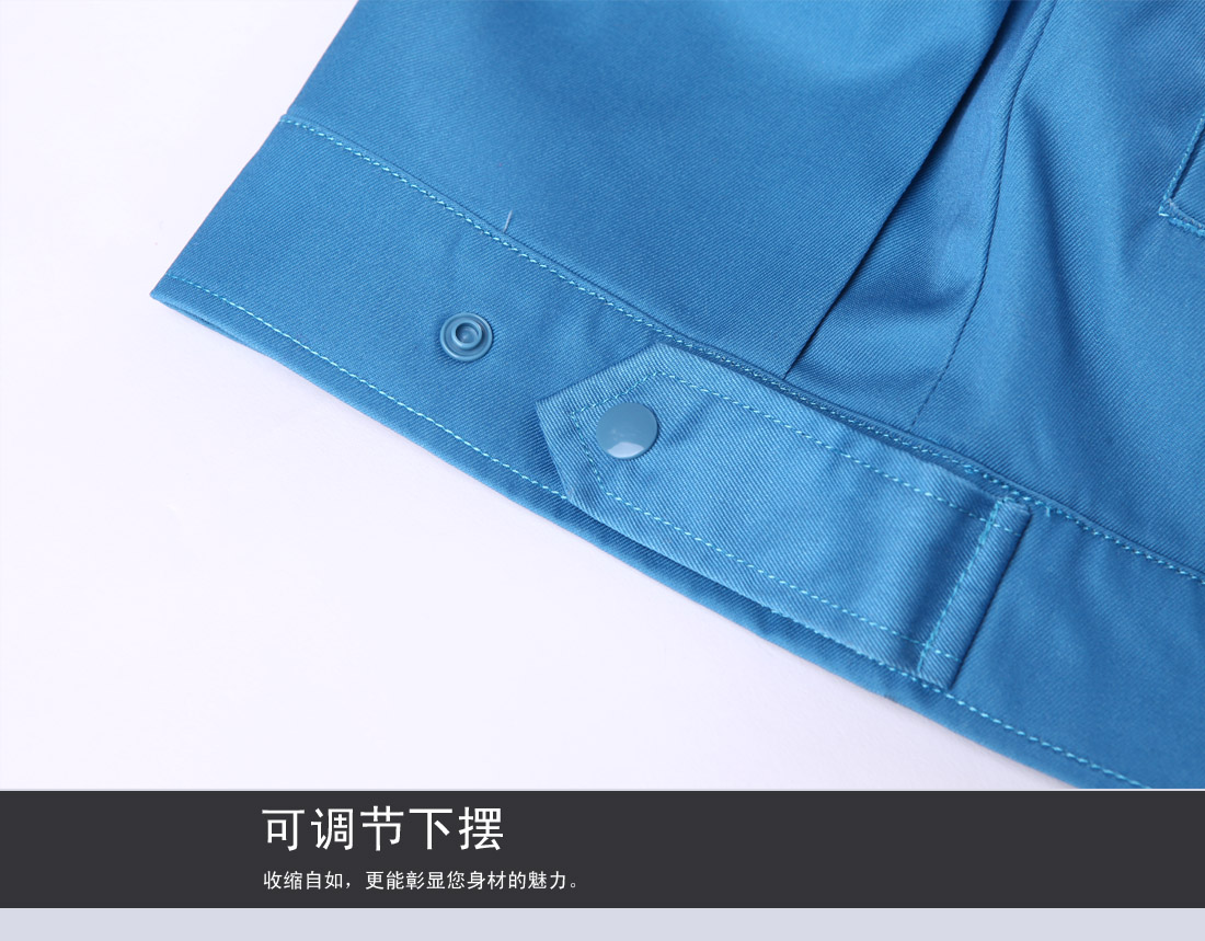可調(diào)節(jié)下擺，收縮自如