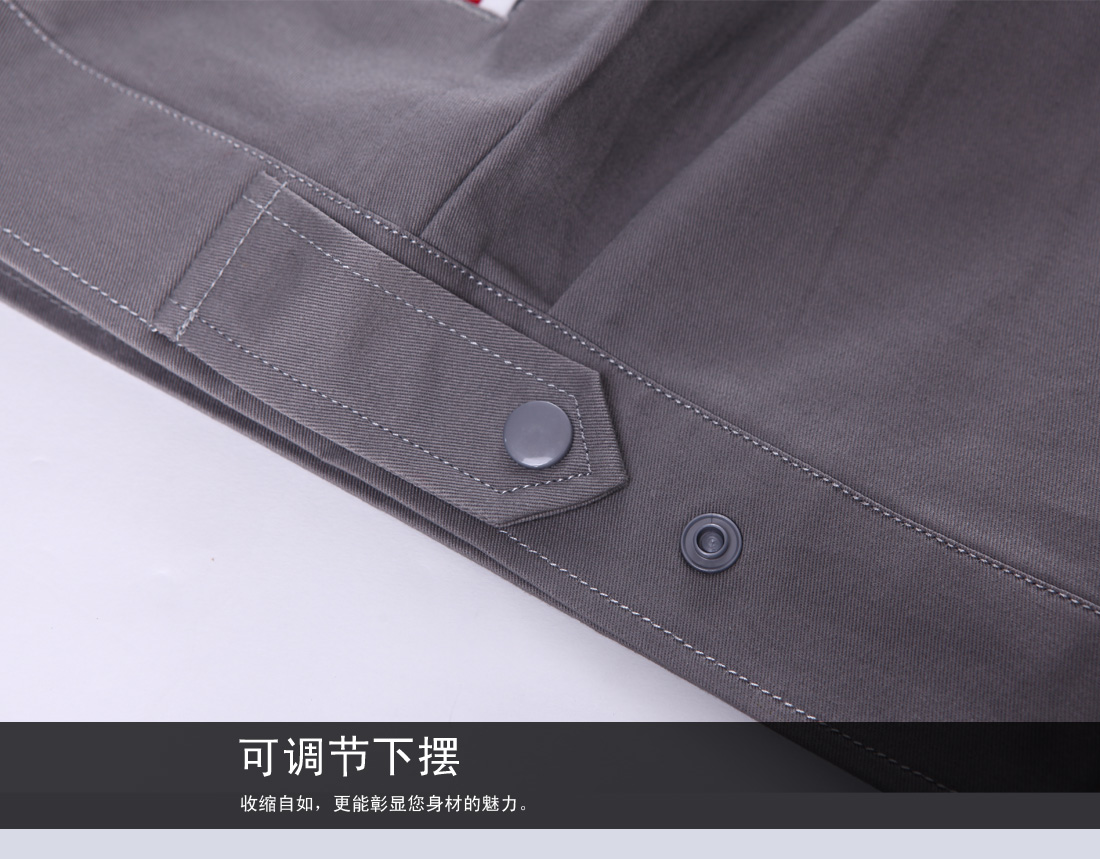 下擺自由調(diào)節(jié)，收縮自如