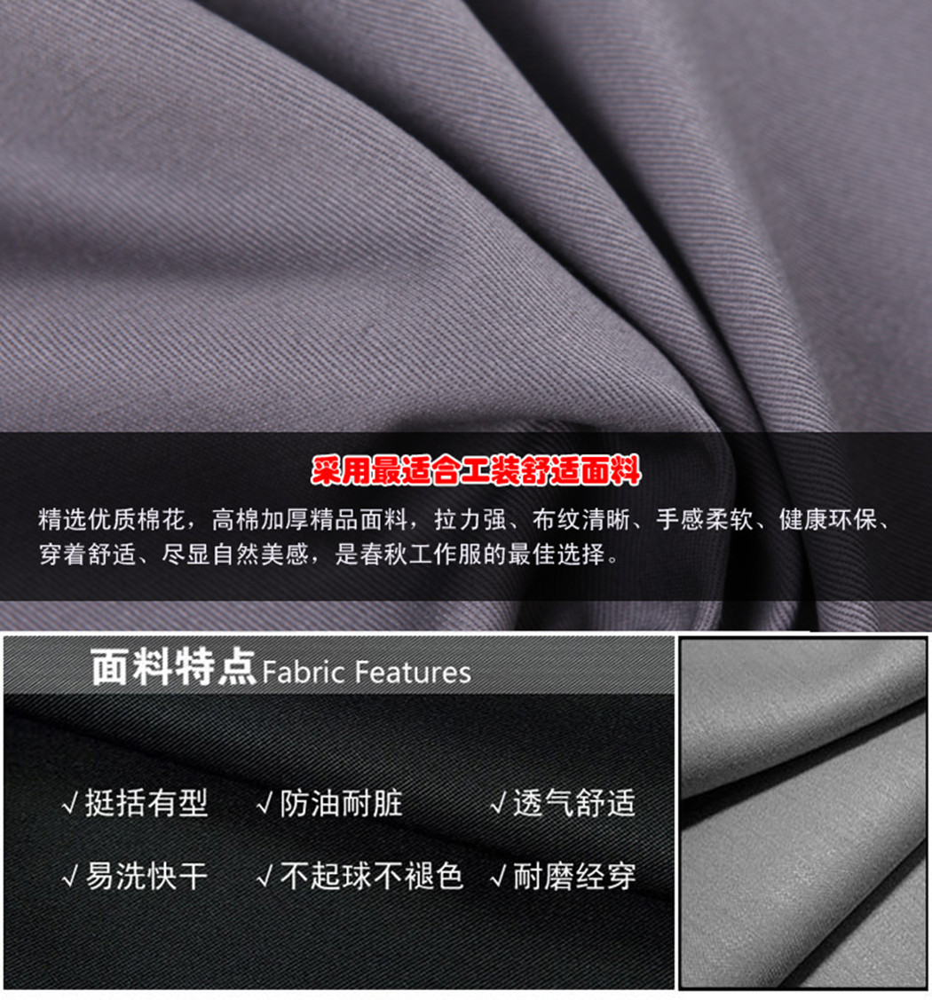 精選優(yōu)質(zhì)棉花，易洗快干