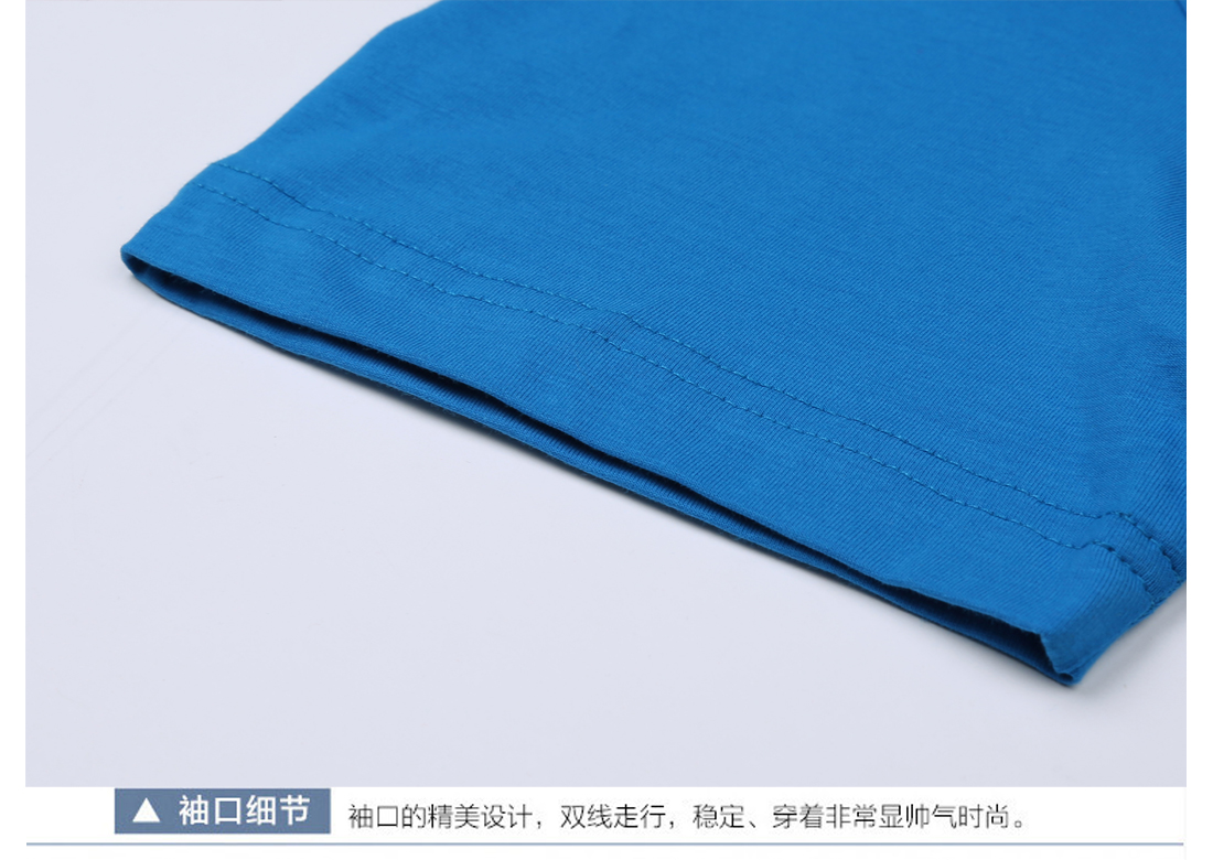 物流制服-定制物流制服的T恤衫款式-鷹諾達(圖13)