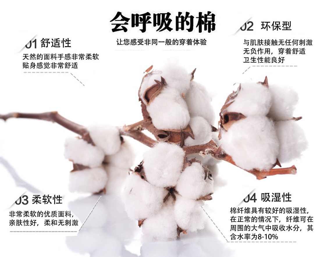 團(tuán)體工服-Polo衫團(tuán)體工服款式-鷹諾達(dá)(圖4)