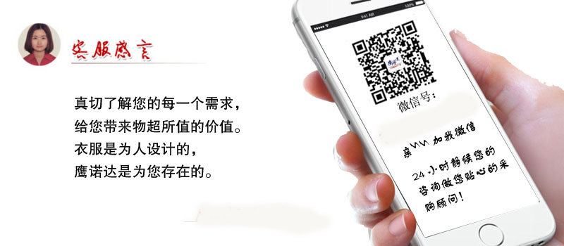 團(tuán)體T恤衫定做廠家 團(tuán)體T恤衫定做廠家