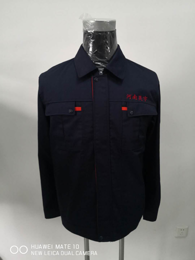 工程師工服 工程師工服