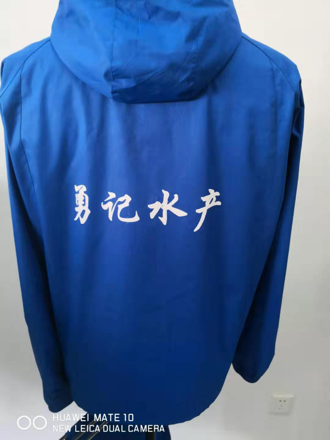 冬季戶外工作服 冬季戶外工作服