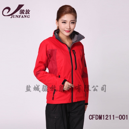 沖鋒衣定做大紅色CFDM1211-001