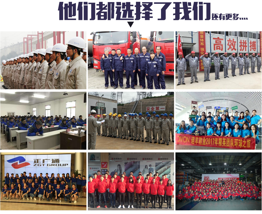 機(jī)械工短袖工作服的案例介紹