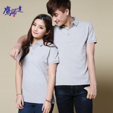 郵政工服 郵政工服