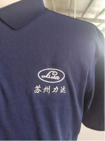 5-210Z6092104W4.png 寧波力達叉車工作服