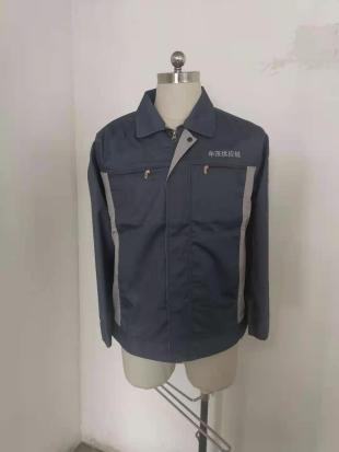 5-21062910402G04.png 安徽申茂供應(yīng)鏈工作服定做案例(圖2)
