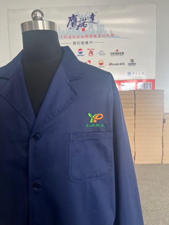 農(nóng)業(yè)工作服 農(nóng)業(yè)工作服
