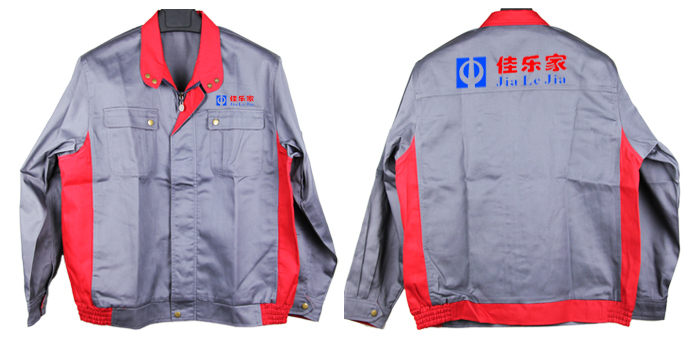 中百集團佳樂家超市工作服定制交付圖片
